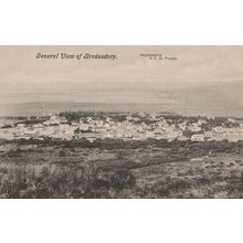 Bredasdorp Rare Southern Overberg South African Antique Postcard