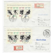 GERMANY DEUTSCHE BUNDESPOST 1971 OLYMPIC GAMES SAPPORO MINISHEET 3 x FDC