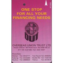 Overseas Union Trust Ltd S'pore Transitlink Train/Bus Card