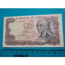 Espana Spain 1970 100 Pesetas Banknote Reproduction - 108