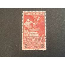 ICOLLECTZONE Italy 127 VF used
