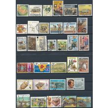 44 Stamp Selection - Botswana - Used Hinged
