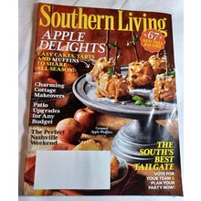 Southern Living Magazine September 2012 good