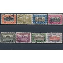 Parliament Building: 8 Values - Austria 1919/20 - FH - MiNr 284/91A