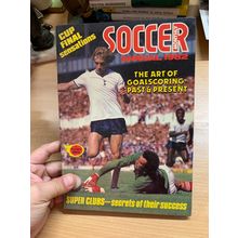 1981 "SOCCER MONTHLY ANNUAL 1982" UK VINTAGE FOOTBALL HB BOOK (P3)