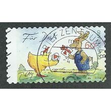 GER 2014 €0.60 (S/A) 'FOR YOU' FINE USED (EBID45-014)