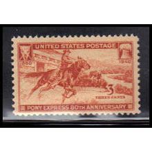 894 3c Pony Express Fine MNH O6271