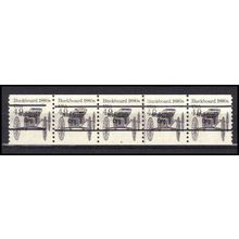 2124a 4.9c Buckboard Very Fine MNH Dry Gum PNC 4/5 Gap 2L AA0293