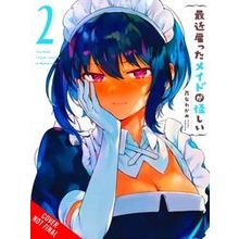 Maid I Hired Recently Is Mysterious Gn-The Maid I Hired Recently Is Mysterious,