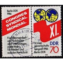 DDR. 1986 Set(1) S.G.E2758 Used