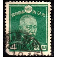 Japan 1937 Togo Heihachiro 4S Used Stamp 13 x 13.5 perf