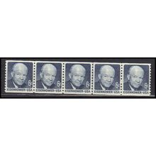 1401 6c Dwight Eisenhower Very Fine MNH CL S/5 KA8808