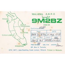 Kuala Lumpur Map Malaysia QSL Radio 1970s Vintage Card