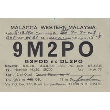 Malacca Malaysia Kuala Lumpur QSL 1960s Vintage Radio Card