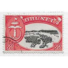 BRUNEI 1952 RIVER VIEW VILLAGE NATIVE HUTS $2 USED SG112 112 SG