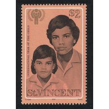 St. Vincent Young Children $2 1979 MNH SG#573