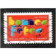 FRA 2012 (60c) 'GREETINGS' FINE USED (EBID21718)