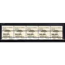 2133a 12.5c Pushcart Very Fine MNH Dry Gum PNC 1/5 X2149