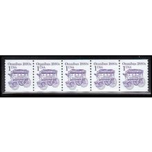 2225bv 1c Omnibus Very Fine MNH LGG PNC 3/5 PA2724