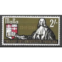 1969 SG 421 - MNH (**)