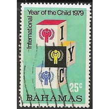1979 SG 538 - #2 fine used (o)