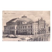 TEATRO PETRUZZELLI, BARI, ITALY antique unused postcard