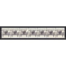 2124a 4.9c Buckboard Very Fine MNH Dry Gum PNC 4/5+2 Gap 2L L02618