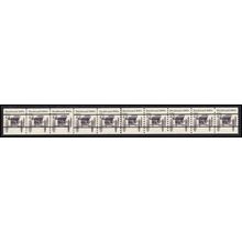 2124a 4.9c Buckboard Very Fine MNH Dry Gum PNC 3/10 Gap 2L L03031