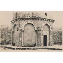 Dome Of The Ascension Antique Israel Real Photo Postcard