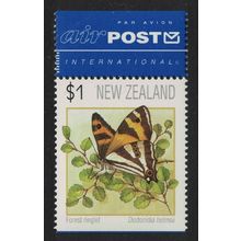 New Zealand Butterfly 'Dodonidia helmsii' + Airmail Label 1991 MNH SG#1645