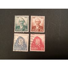 ICOLLECTZONE Ireland 165-168 VF used #3