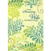 To My Amazing Wife On Mother's Day - Mother's Day Greeting Card - 07894