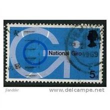 1969 SG 808 - fine used (o)
