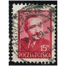 1948/1949 Michel 523 - fine used (o)