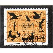 GER 2005 144c(S/A) 'HANS CHRISTIAN ANDERSEN' FINE USED (EBID 12964)