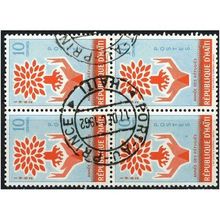 1962 SG 806 - cancelled - block of 4