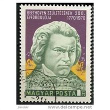 1970 Michel 2598 - cancelled