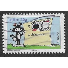FRA 2006 (54c) 'CUBITUS' FINE USED (EBID57-443)