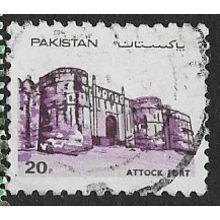 1984/1986 SG 632 - fine used (o)