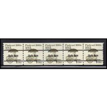 2133a 12.5c Pushcart Fine MNH Dry Gum PNC 1/5 X2287