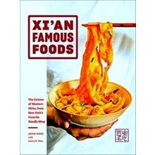 Xi'an Famous Foods