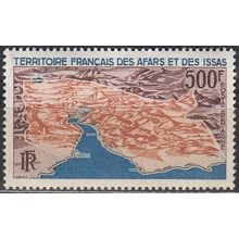 Afars & Issas 1968 Michel 18 Neuf ** Cote (2005) 32.00 € Carte rélief territoire