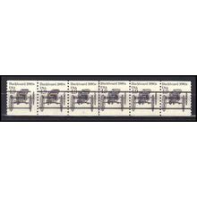 2124a 4.9c Buckboard Fine MNH Dry Gum PNC 3/6 Gap 2L L02537
