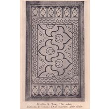 Asian Velvet Panel Antique 17th Century Old Postcard