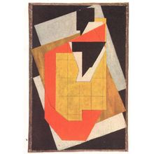 Jacques Villon Noblesse Nobleness Louis Carre Paris Painting Postcard