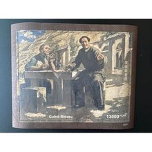 Guinée Bissau 2022 Mi. Bl. ? (III) Mao Tsé-Tung Zedong China Chine Wood Bois