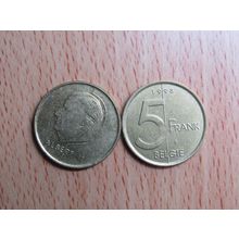 Belgium 1998 5 Frank Belgie (Dutch - Flemish Text) Coin