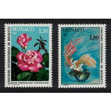 Monaco Monte Carlo Flower Show 2v 1981 MNH SG#1466-1467