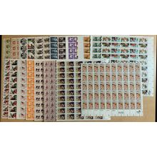 Discounted Postage And Sheet Group Face Value $345.96 - Stuart Katz