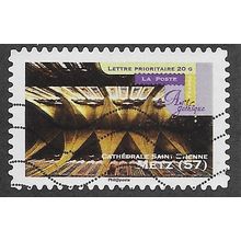 FRA 2011 (58c) 'GOTHIC ART - METZ 57' FINE USED (EBID56-536)